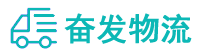 中山到虎丘区物流公司